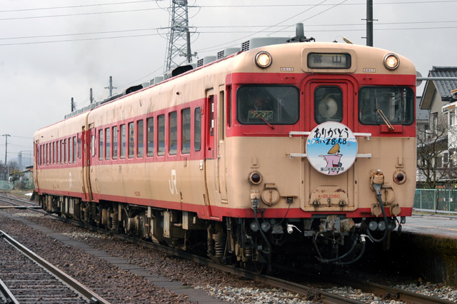 f0014380_16332972.jpg