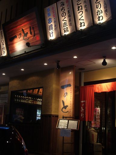 c0144683_14441961.jpg