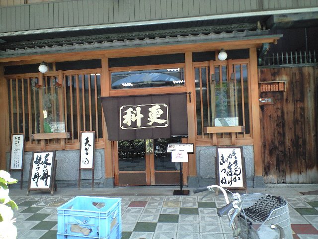 f0051283_718873.jpg