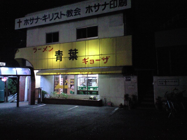 f0051283_7361820.jpg
