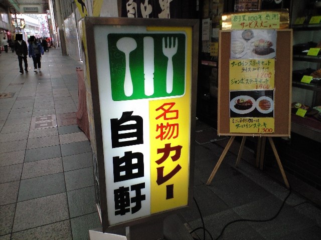f0051283_752143.jpg