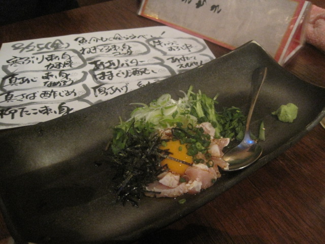 f0209395_9585323.jpg