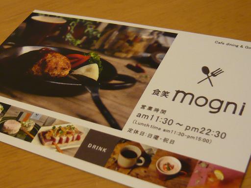 b0205303_12435556.jpg
