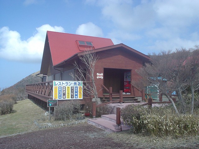 a0116205_2225591.jpg