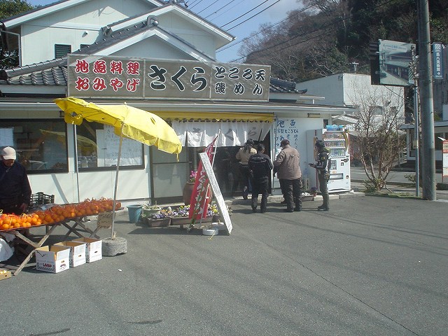 a0116205_22283586.jpg