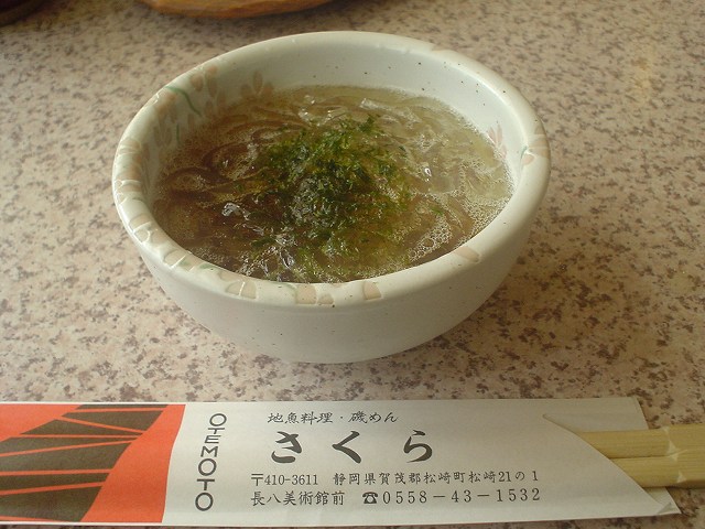 a0116205_2230346.jpg
