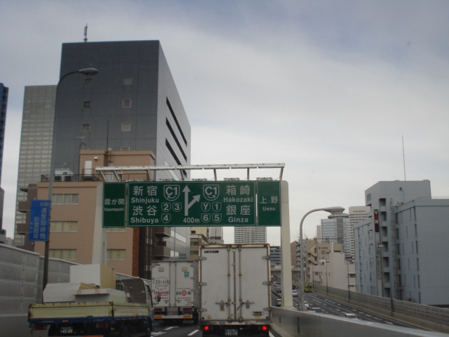 e0015108_84868.jpg