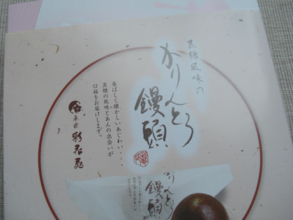 f0196817_16424543.jpg