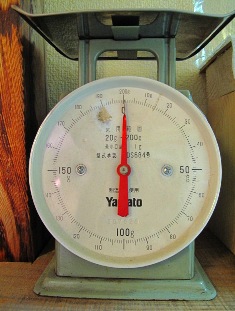c0212929_21262449.jpg
