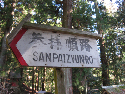 f0141840_916572.jpg