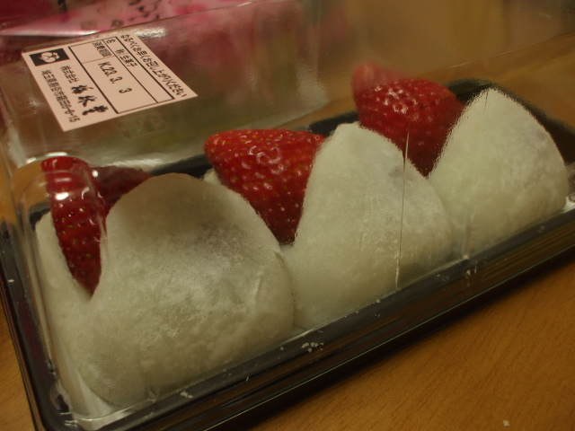 b0157942_9355680.jpg