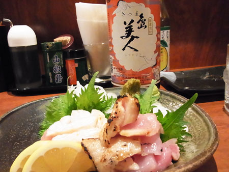 b0166747_1613127.jpg