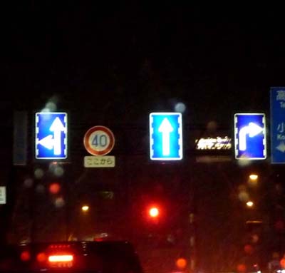 e0002850_22361559.jpg