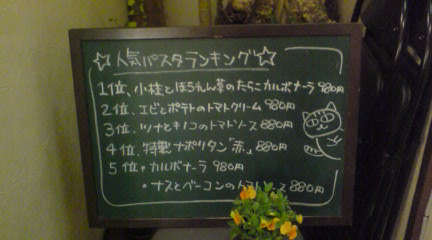 f0195259_815634.jpg