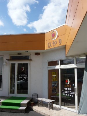f0106664_702350.jpg