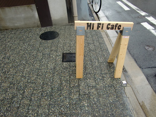 f0211892_23371181.jpg