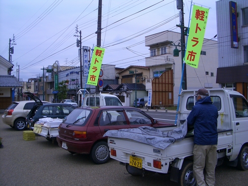 d0069498_2274197.jpg