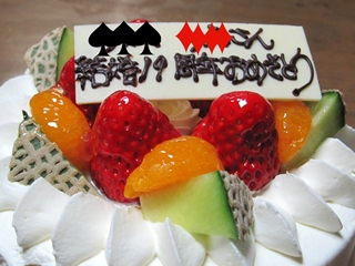 f0141700_16252556.jpg