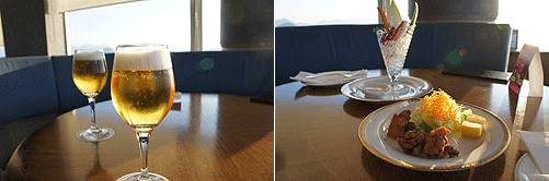 b0117406_18181511.gif