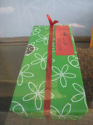 f0033510_2236120.jpg