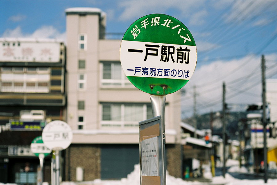 c0073613_11593973.jpg
