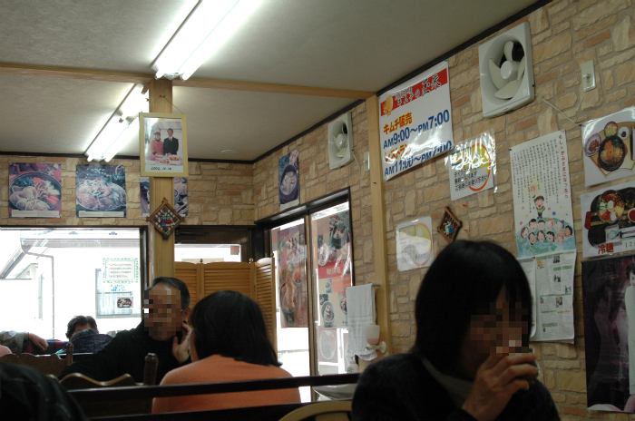 d0179113_1341133.jpg