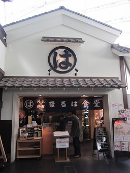 e0157915_111656.jpg