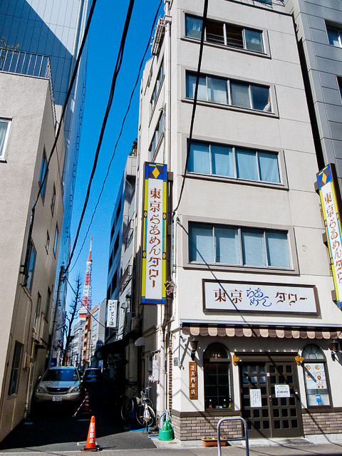b0085526_22544098.jpg