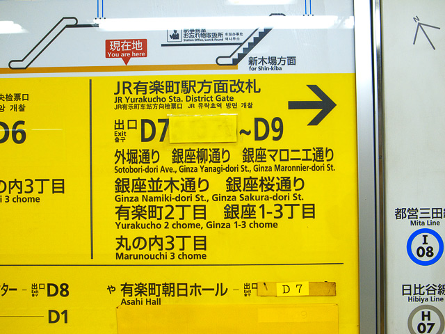 b0085526_23124757.jpg