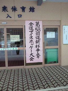 b0006537_16173227.jpg