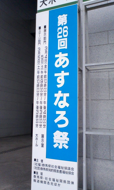 a0014141_122168.jpg
