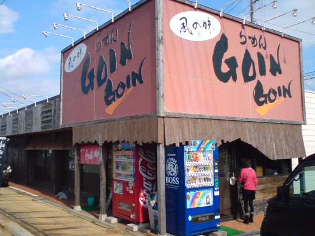 c0104445_2336511.jpg