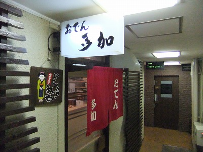 e0173645_1316114.jpg