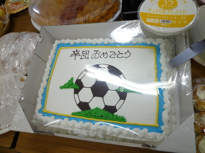 c0136259_2158315.jpg