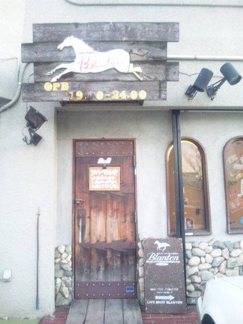 f0057078_12341513.jpg
