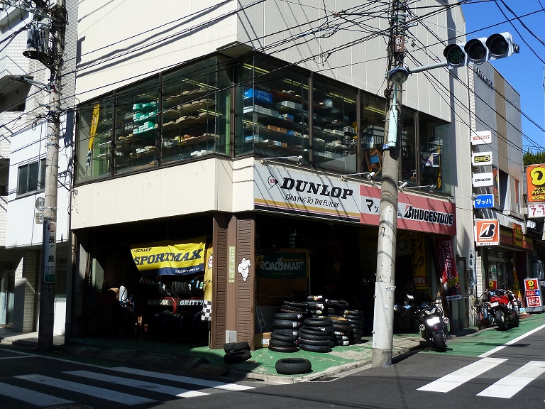d0040882_1533922.jpg