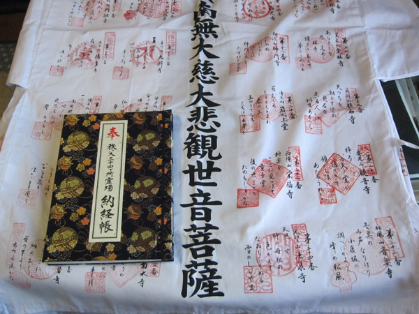 b0169489_12581563.jpg