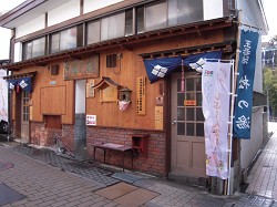f0064192_115226100.jpg