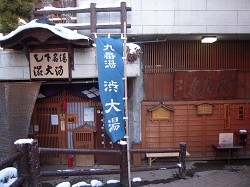 f0064192_11531688.jpg