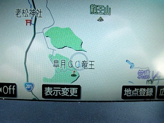 c0036203_1575545.jpg