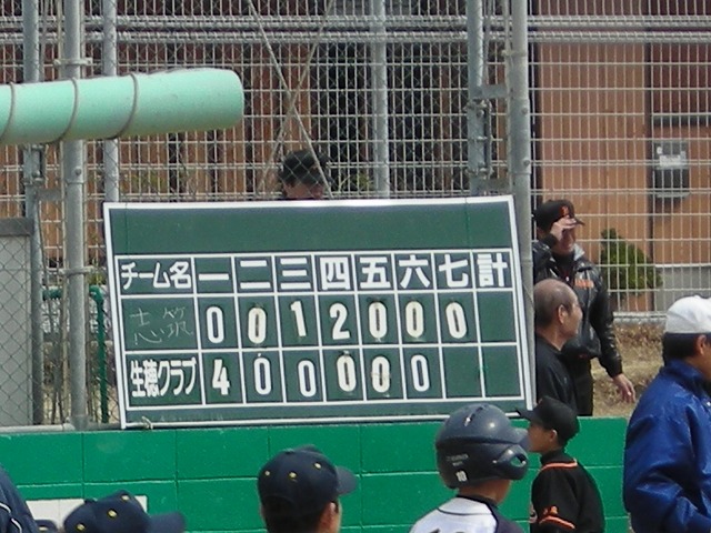a0142107_151857100.jpg