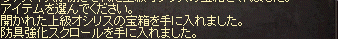 e0205008_1212828.gif