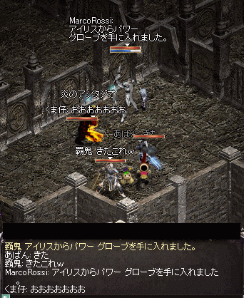 e0205008_1213479.gif