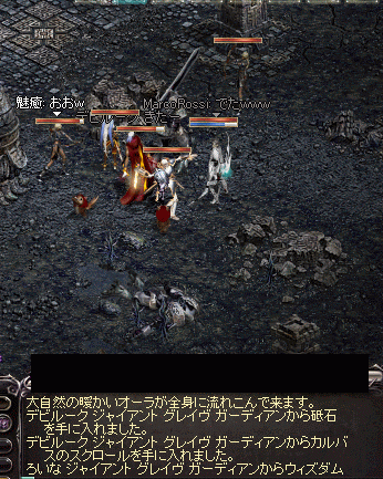 e0205008_12251100.gif
