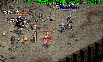 e0205008_122515.gif