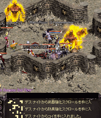 e0205008_123042.gif