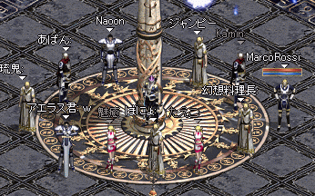 e0205008_1232255.gif