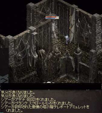 e0205008_1233659.gif