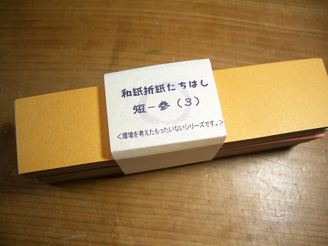 c0154210_22195127.jpg