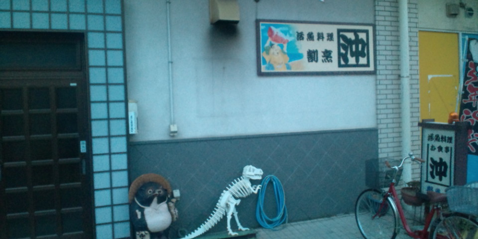 f0219810_6434670.jpg